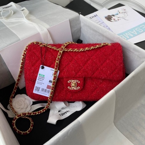 BOLSO MEDIANO SOLAPA CHANEL AS2820 rojo