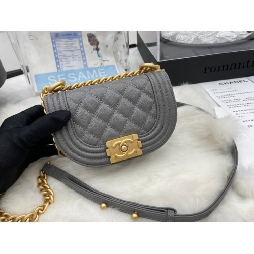 BOLSO MENSAJERO CHANEL MINI NIÑO AS3351 gris