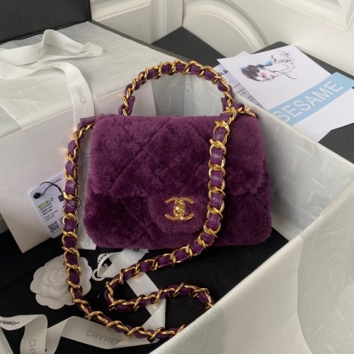 BOLSO PEQUEÑO SOLAPA CHANEL Metal dorado AS3498 violeta