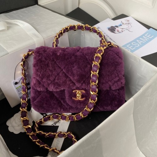 BOLSO PEQUEÑO SOLAPA CHANEL Metal dorado AS3499 violeta