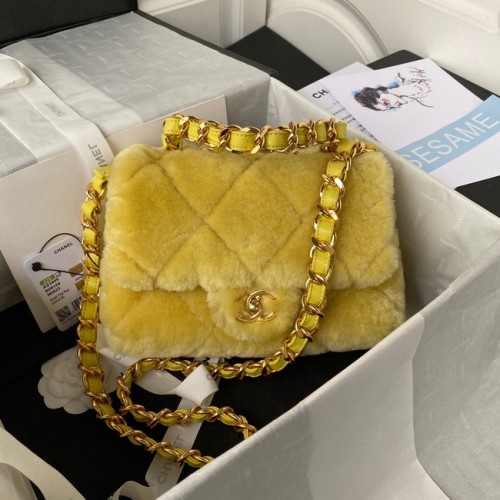 BOLSO PEQUEÑO SOLAPA CHANEL Metal dorado AS3499 amarillo