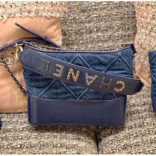 Chanel Gabrielle Small Denim Hobo Bag AS0865 Azul