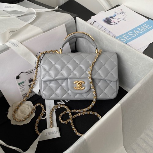 Chanel BOLSO MINI SOLAPA CON ASA SUPERIOR AS2431 gris