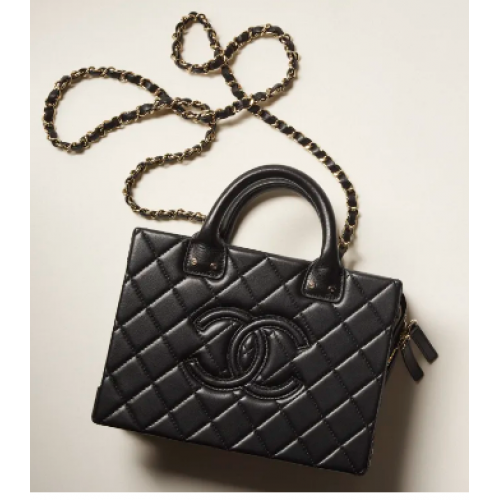 Chanel VANITY CASE AS3345 NEGRO
