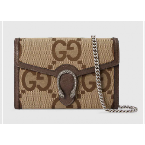 Gucci Dionysus jumbo GG cartera con cadena 401231 marrón
