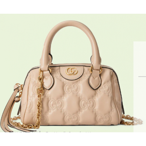 Gucci GG Matelasse bolso de cuero con asa superior 702251 Beige