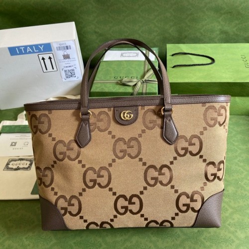 Gucci Ophidia jumbo GG bolso mediano 631685-2 Marrón