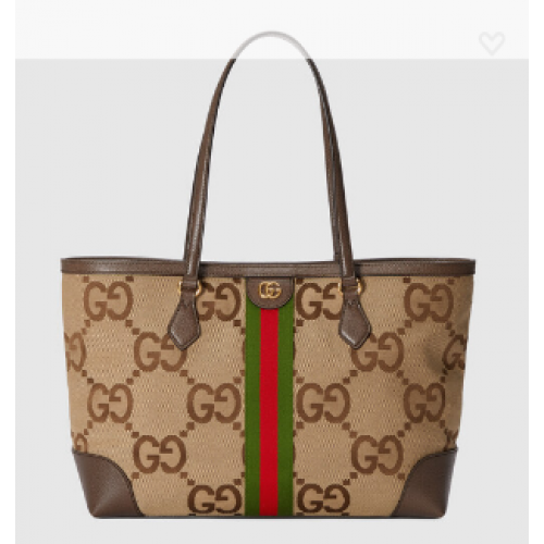 Gucci Ophidia jumbo GG bolso mediano 631685 Marrón
