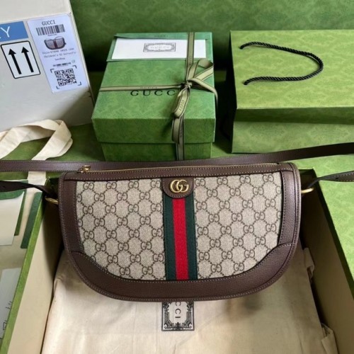 Gucci Ophidia bolso de hombro grande 674096 marrón