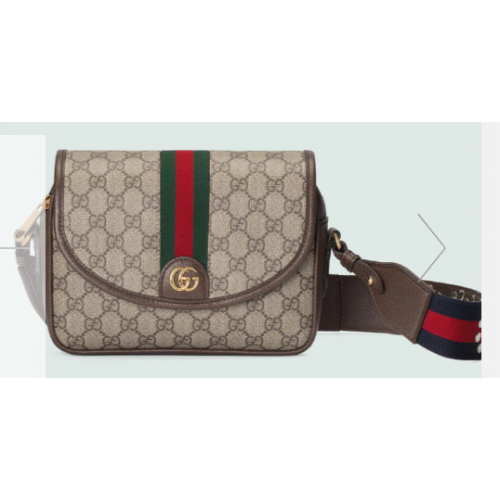 Gucci Ophidia mini bolso de hombro GG 722117 Marrón