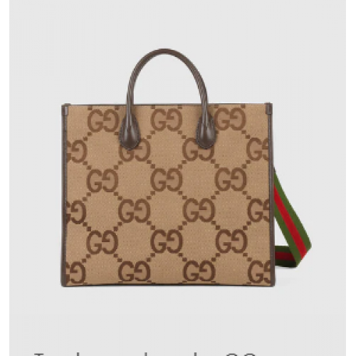 Gucci Tote bag con jumbo GG 678839 marrón
