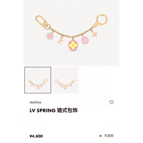 Louis Vuitton BOLSO DE CADENA DE FLORES FLORECIENTES CHARM Y LLAVERO CE9353