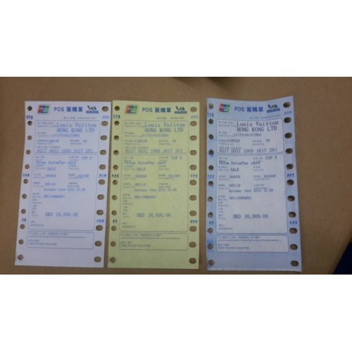 Recibo de la tienda de artículos de lujo de Hong Kong